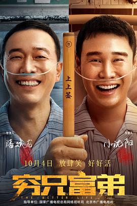 黄色电影在线免费